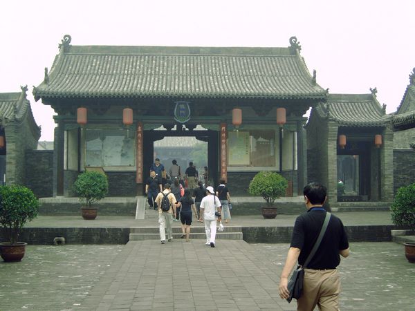 taiyuan 460w- Pingyao - palace of justice
